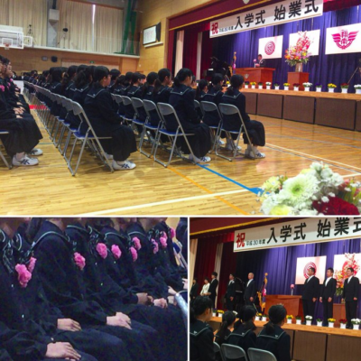 岡崎市立翔南中学校の制服写真画像まとめ・レビュー口コミ評判・生徒の着こなし・夏服冬服詳細情報