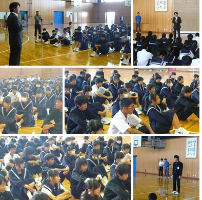 【閉校】瀬戸市立本山中学校の制服写真画像まとめ・レビュー口コミ評判・生徒の着こなし・夏服冬服詳細情報
