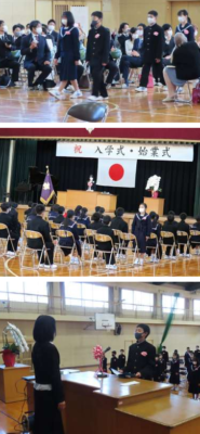 碧南市立西端中学校の制服写真画像まとめ・レビュー口コミ評判・生徒の着こなし・夏服冬服詳細情報