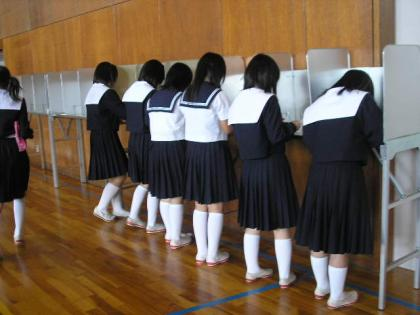 岩倉市立南部中学校の制服写真画像まとめ・レビュー口コミ評判・生徒の着こなし・夏服冬服詳細情報│全国中高制服グラム全国47都道府県の中学校高等