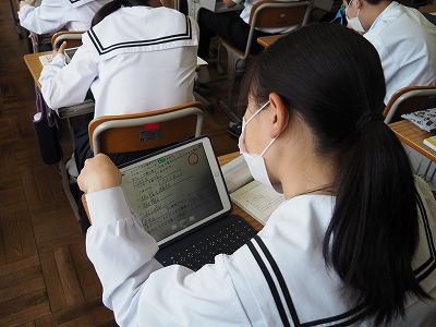 大府市立大府南中学校の制服写真画像まとめ・レビュー口コミ評判・生徒の着こなし・夏服冬服詳細情報
