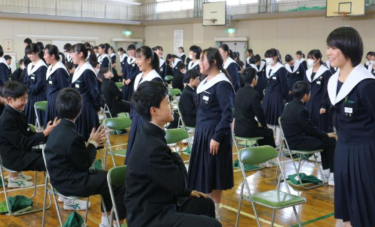 Nagoya Municipal Toko Junior High School Uniform Résumé de la photo, Examen de la réputation du bouche à oreille, Habillage des étudiants, Vêtements d'été Vêtements d'hiver Informations détaillées