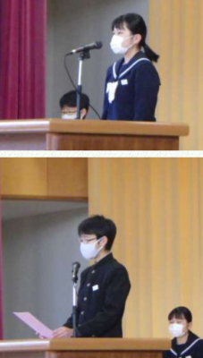 豊田市立藤岡南中学校の制服写真画像まとめ・レビュー口コミ評判・生徒の着こなし・夏服冬服詳細情報