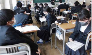 一宮市立尾西第一中学校の制服写真画像まとめ・レビュー口コミ評判・生徒の着こなし・夏服冬服詳細情報・新制服旧制服比較【2022/令和4年度新制服】