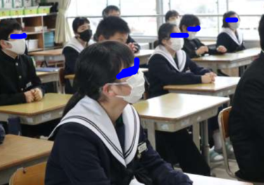 豊田市立猿投台中学校の制服写真画像まとめ・レビュー口コミ評判・生徒の着こなし・夏服冬服詳細情報│全国中高制服グラム-全国47都道府県の中学校高等学校制服 検索口コミ-