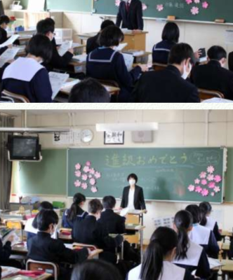 豊田市立末野原中学校の制服写真画像まとめ・レビュー口コミ評判・生徒の着こなし・夏服冬服詳細情報・新制服旧制服比較【2021/令和3年度新制服】学ランセーラー服廃止