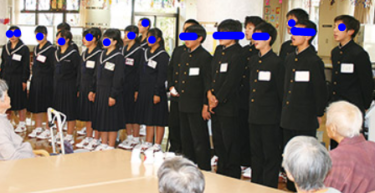 Сводка фотографий униформы средней школы Minamichita Town Toyohama, обзор репутации из уст в уста, студенческая одежда, летняя одежда, зимняя одежда, подробная информация