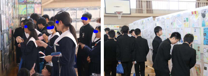 名古屋市立志段味中学校の制服写真画像まとめ・レビュー口コミ評判・生徒の着こなし・夏服冬服詳細情報・新制服旧制服比較【2022/令和4年度新制服