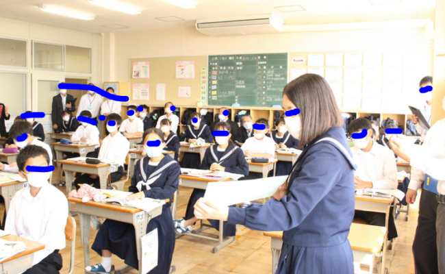 南知多町立日間賀中学校の制服写真画像まとめ・レビュー口コミ評判・生徒の着こなし・夏服冬服詳細情報