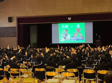 豊橋市立高師台中学校の制服写真画像まとめ・レビュー口コミ評判・生徒の着こなし・夏服冬服詳細情報