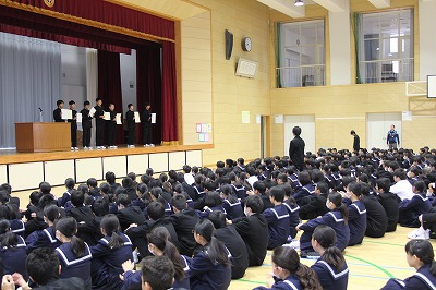 半田市立乙川中学校の制服写真画像まとめ・レビュー口コミ評判・生徒の着こなし・夏服冬服詳細情報