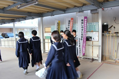 半田市立乙川中学校の制服写真画像まとめ・レビュー口コミ評判・生徒の着こなし・夏服冬服詳細情報