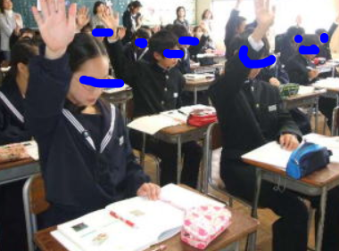 一宮市立南部中学校の制服写真画像まとめ・レビュー口コミ評判・生徒の着こなし・夏服冬服詳細情報