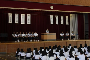 名古屋市立当知中学校の制服写真画像まとめ・レビュー口コミ評判・生徒の着こなし・夏服冬服詳細情報