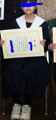 名古屋市立円上中学校の制服写真画像動画まとめ・レビュー口コミ評判・生徒の着こなし・夏服冬服詳細情報