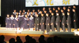 Nagoya Municipal Takasugi Junior High School Uniform Photo Summary, Review Word of Mouth Reputation, Student Dressing, Summer Clothes Winter Clothes Detailed Information