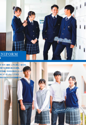 京都精華学園中学高校の制服写真画像まとめ・レビュー口コミ評判・生徒の着こなし・夏服冬服詳細情報