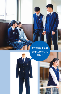 京都精華学園中学高校の制服写真画像まとめ・レビュー口コミ評判・生徒の着こなし・夏服冬服詳細情報