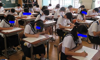 愛西市立佐織中学校の制服写真画像まとめ・レビュー口コミ評判・生徒の着こなし・夏服冬服詳細情報