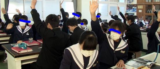 豊田市立井郷中学校の制服写真画像まとめ・レビュー口コミ評判・生徒の着こなし・夏服冬服詳細情報