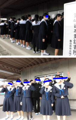 春日井市立味美中学校の制服写真画像まとめ・レビュー口コミ評判・生徒の着こなし・夏服冬服詳細情報