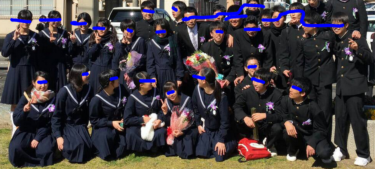 名古屋市立南光中学校の制服写真画像まとめ・レビュー口コミ評判・生徒の着こなし・夏服冬服詳細情報