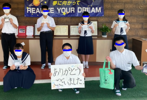 東海市立加木屋中学校の制服写真画像まとめ・レビュー口コミ評判・生徒の着こなし・夏服冬服詳細情報