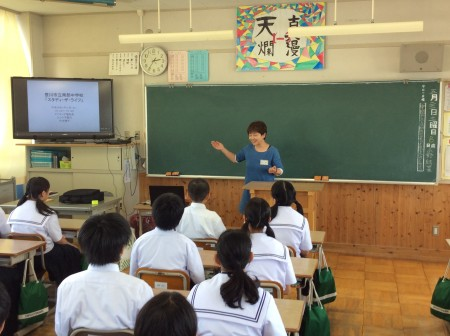 豊川市立南部中学校の制服写真画像動画まとめ・レビュー口コミ評判・生徒の着こなし・夏服冬服詳細情報
