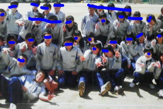 豊川市立南部中学校の制服写真画像動画まとめ・レビュー口コミ評判・生徒の着こなし・夏服冬服詳細情報