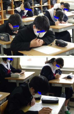 豊田市立梅坪台中学校の制服写真画像まとめ・レビュー口コミ評判・生徒の着こなし・夏服冬服詳細情報│全国中高制服グラム全国47都道府県の中学校