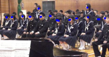 【閉校】瀬戸市立祖東中学校の制服写真画像まとめ・レビュー口コミ評判・生徒の着こなし・夏服冬服詳細情報