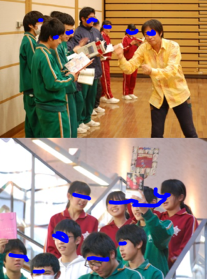 田原市立田原中学校の制服写真画像まとめ・レビュー口コミ評判・生徒の着こなし・夏服冬服詳細情報