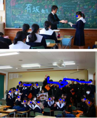 安城市立安城西中学校の制服写真画像まとめ・レビュー口コミ評判・生徒の着こなし・夏服冬服詳細情報