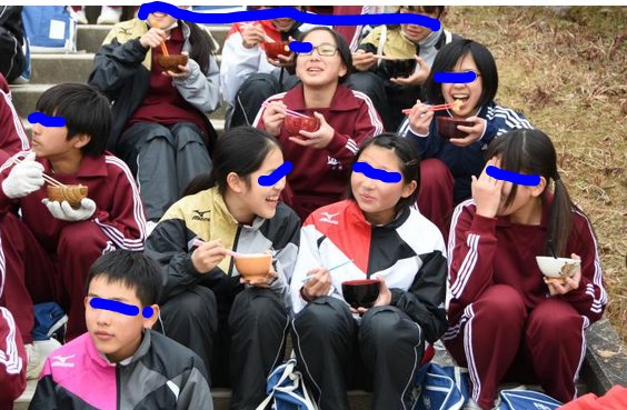 みよし市立南中学校の制服写真画像動画まとめ・レビュー口コミ評判・生徒の着こなし・夏服冬服詳細情報