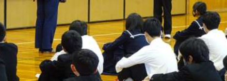 東浦町立西部中学校の制服写真画像まとめ・レビュー口コミ評判・生徒の着こなし・夏服冬服詳細情報