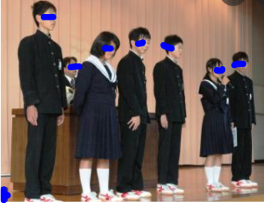 Kiyosu Municipal Nishibiwajima Junior High School uniforme foto resumen, revisión boca a boca reputación, vestimenta de estudiante, ropa de verano ropa de invierno información detallada