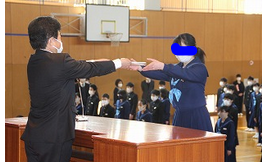 幸田町立北部中学校の制服写真画像まとめ・レビュー口コミ評判・生徒の着こなし・夏服冬服詳細情報