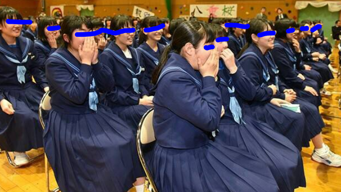 幸田町立北部中学校の制服写真画像まとめ・レビュー口コミ評判・生徒の着こなし・夏服冬服詳細情報