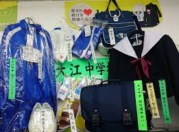 名古屋市立大江中学校の制服写真画像動画まとめ・レビュー口コミ評判・生徒の着こなし・夏服冬服詳細情報