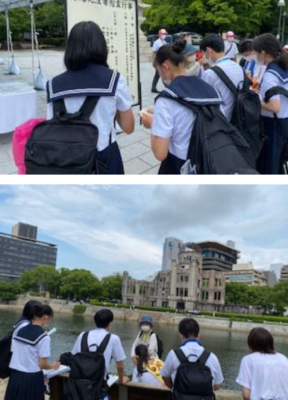 扶桑町立扶桑中学校の制服写真画像まとめ・レビュー口コミ評判・生徒の着こなし・夏服冬服詳細情報│全国中高制服グラム全国47都道府県の中学校高等