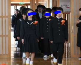 【閉校】飛島村立飛島中学校の制服写真画像まとめ・レビュー口コミ評判・生徒の着こなし・夏服冬服詳細情報