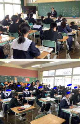 安城市立明祥中学校の制服写真画像まとめ・レビュー口コミ評判・生徒の着こなし・夏服冬服詳細情報