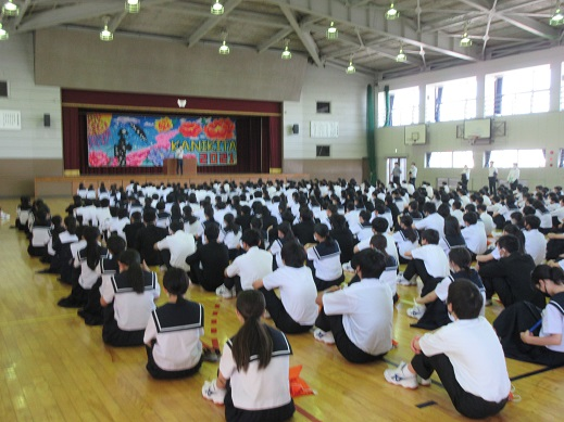 蟹江町立蟹江北中学校の制服写真画像動画まとめ・レビュー口コミ評判・生徒の着こなし・夏服冬服詳細情報