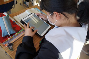西尾市立福地中学校の制服写真画像まとめ・レビュー口コミ評判・生徒の着こなし・夏服冬服詳細情報