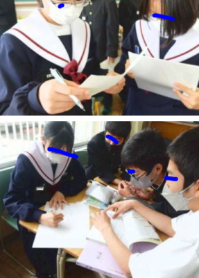 安城市立安祥中学校の制服写真画像まとめ・レビュー口コミ評判・生徒の着こなし・夏服冬服詳細情報