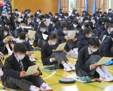 長久手市立北中学校の制服写真画像動画まとめ・レビュー口コミ評判・生徒の着こなし・新制服旧制服比較【2022/令和4年度新制服】学ランセーラー服廃止