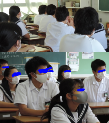 豊橋市立中部中学校の制服写真画像まとめ・レビュー口コミ評判・生徒の着こなし・夏服冬服詳細情報
