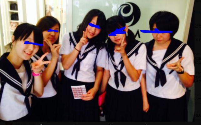 豊橋市立北部中学校の制服写真画像まとめ・レビュー口コミ評判・生徒の着こなし・夏服冬服詳細情報