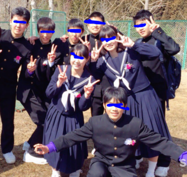 도요타 시립 후지오카 중학교의 유니폼 사진 이미지 정리 · 리뷰 리뷰 평판 · 학생의 옷입기 · 여름 옷 겨울 옷 상세 정보