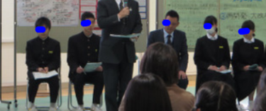 岡崎市立城北中学校の制服写真画像まとめ・レビュー口コミ評判・生徒の着こなし・夏服冬服詳細情報